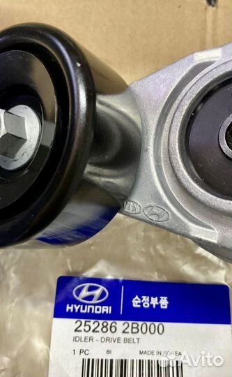 Комплект Ремень генератора ролик Kia Rio Solaris