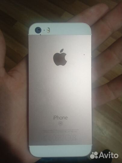 iPhone SE, 32 ГБ