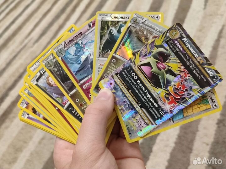 Карточки покемон