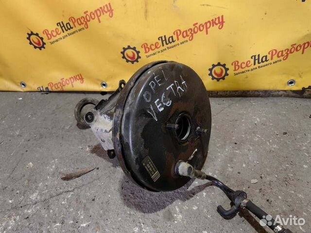 Вакуумный усилитель тормозов Opel Vectra B седан