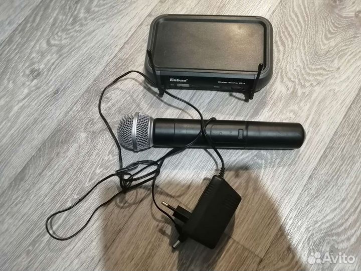 Enbao wireless receiver GT4