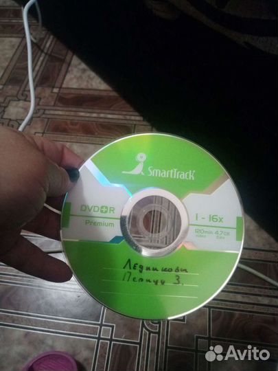 Игра на компьютер
