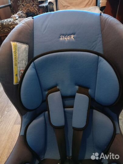 Автокресло для 0-13кг, в хорошем состоянии