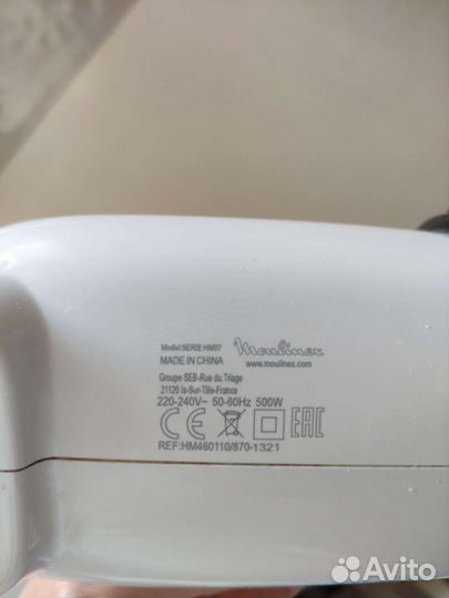 Миксер Moulinex HM460110