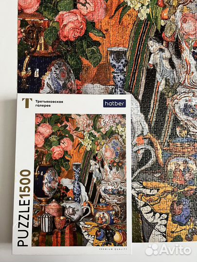 Пазлы Hatber 1500