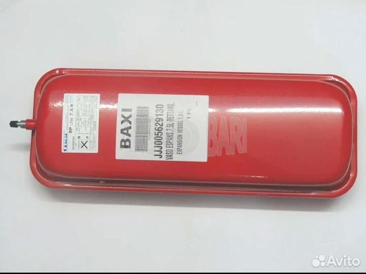 Расширительный бак Baxi Nuvola 5629130