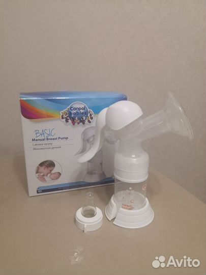 Молокоотсос ручной
