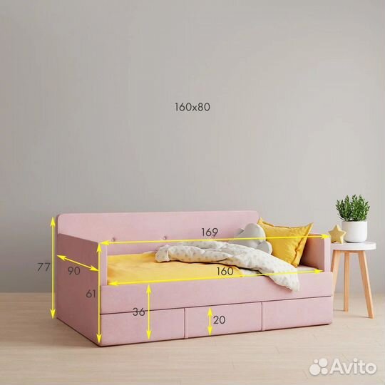 Детская мягкая кровать