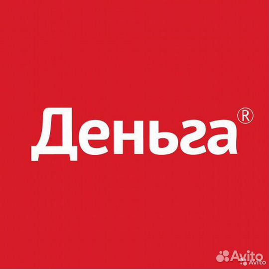 Кредитный менеджер г. Псков