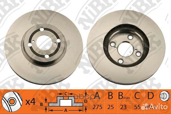 Диск тормозной передний