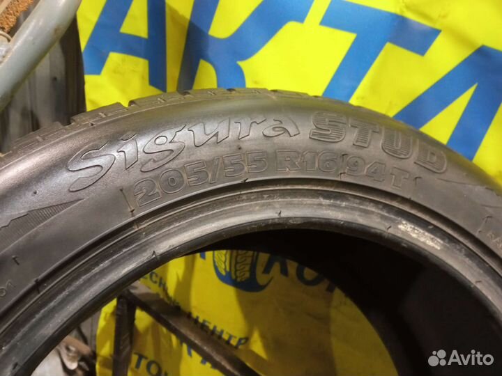 Tigar Sigura Stud 205/55 R16 94T