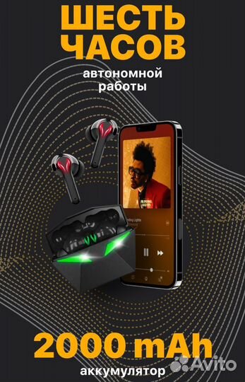 Milliant One PM7- Yх01 Update Bluetooth 5.2 новые