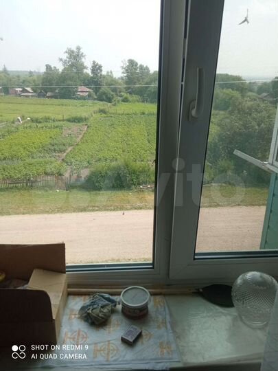 Аукцион: 1-к. квартира, 32 м², 3/3 эт.