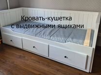 Кровать кушетка из сосны