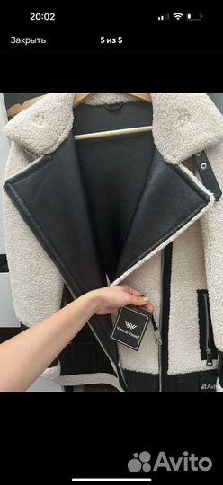 Дубленка женская