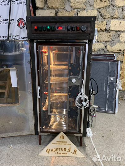 Коптильня в рассрочку для дома и дачи