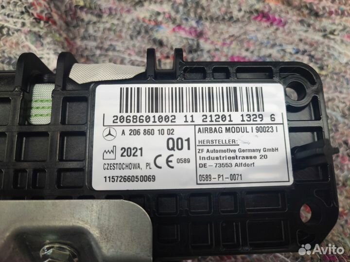 Коленная подушка безопасности вод-ля Mercedes W206