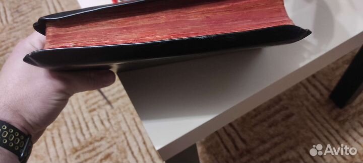 Новый завет и псалтырь 1903 год