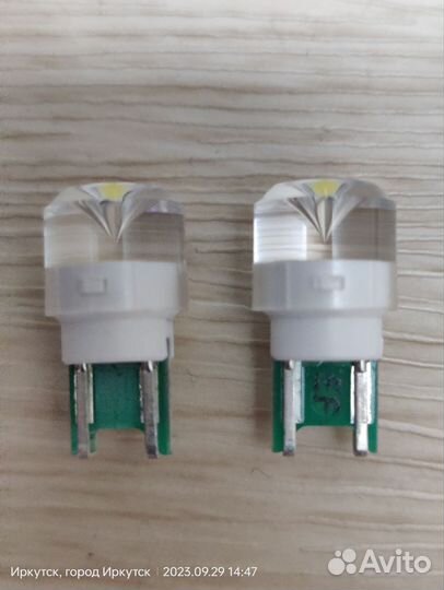 Светодиодные лампы для габаритов