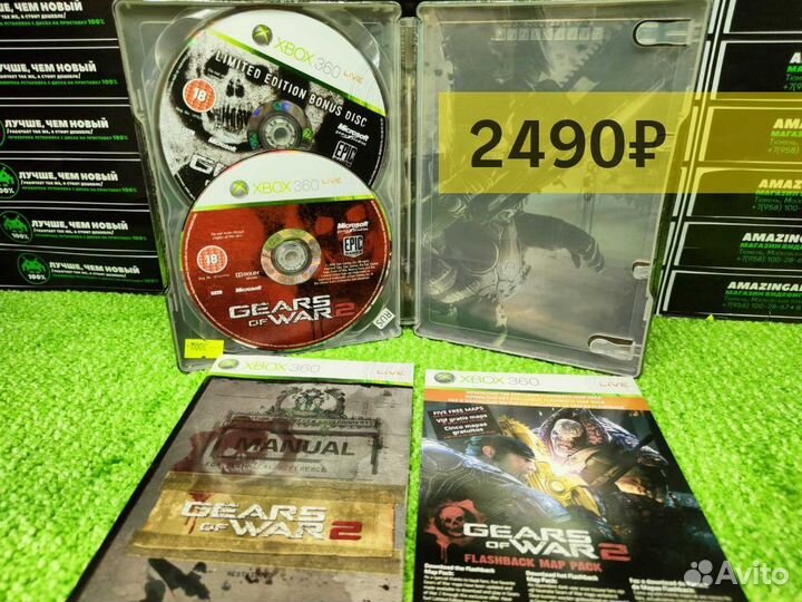 Gears of War 2 Limited Edition, б/у (Xbox360)