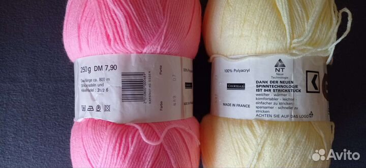 Пряжа нитки для вязания