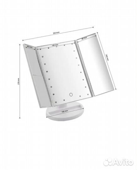 Зеркало настольное с подсветкой для макияжа