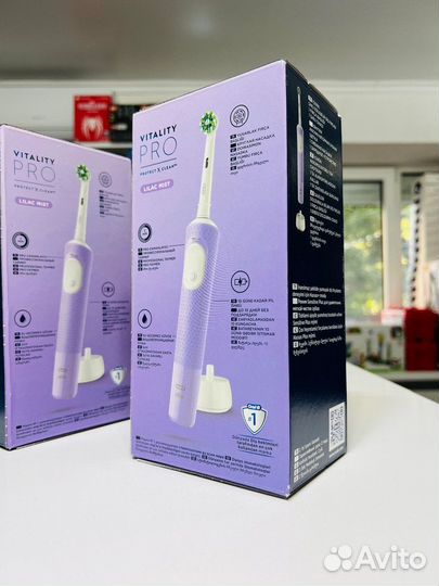 Электрическая зубная щетка Oral-B Vitality Pro