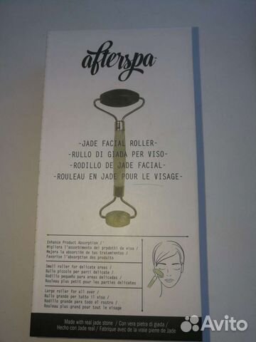 Нефритовый ролик массажер для лица