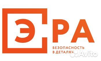 Требуются электромонтажники