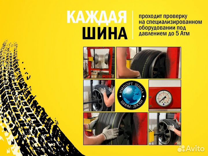 Pirelli P Zero Gen-2 325/30 R23 109Y