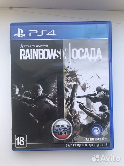 Игры для Ps4 Rainbow Six Осада