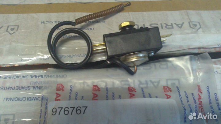 Терморегулятор каппилярный