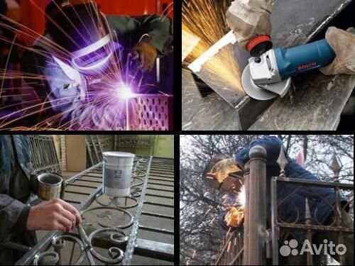 Сварка с выездом