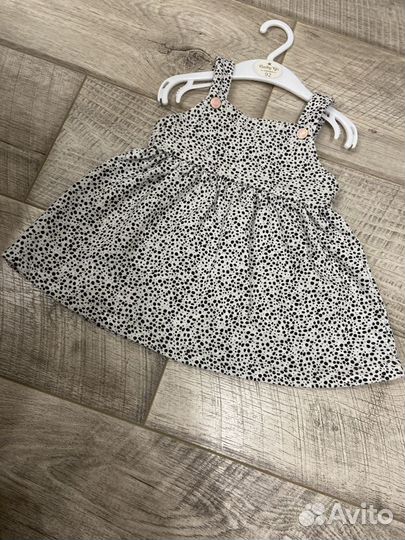 Тёплый сарафанчик