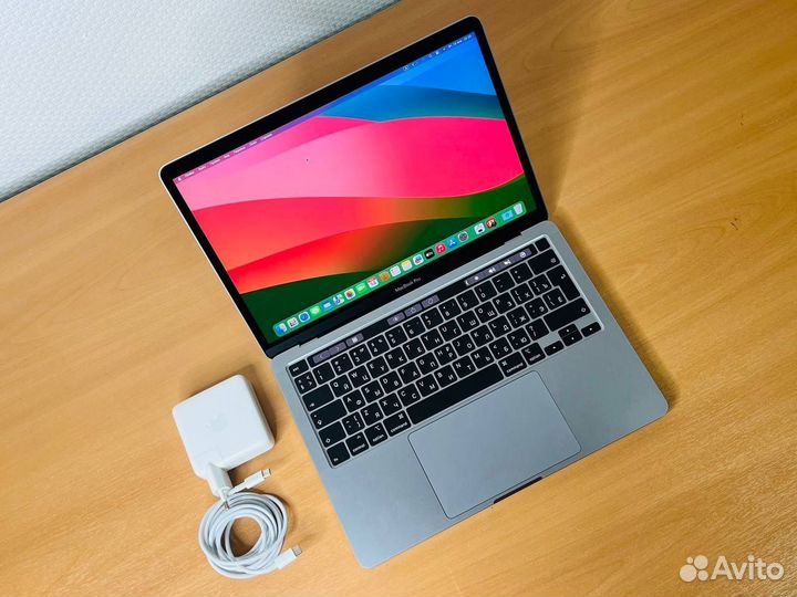 MacBook Pro 13 2020 (i5, в идеале)