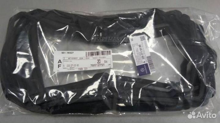 Mercedes-benz A 220 271 03 80 Прокладка АКПП