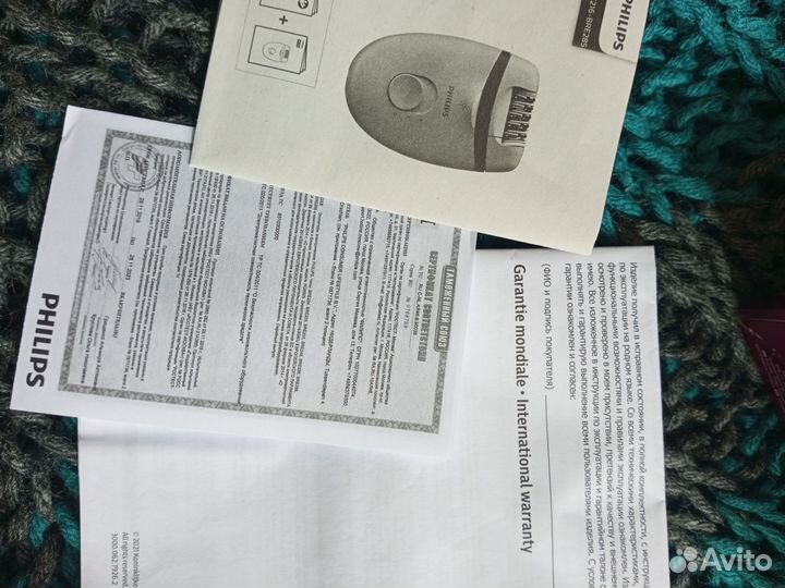 Эпилятор philips новый