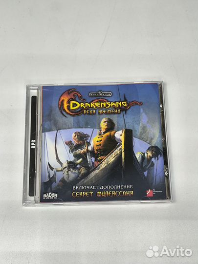 Drakensang игра на диске для компьютера