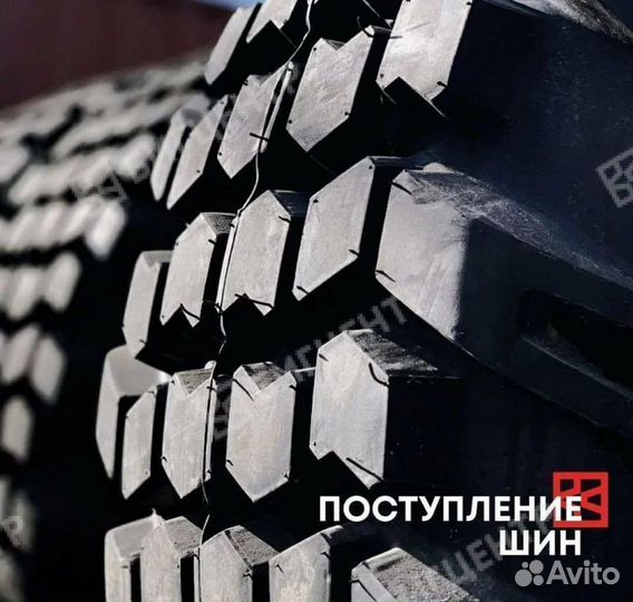 Шины новые для мини-погрузчиков