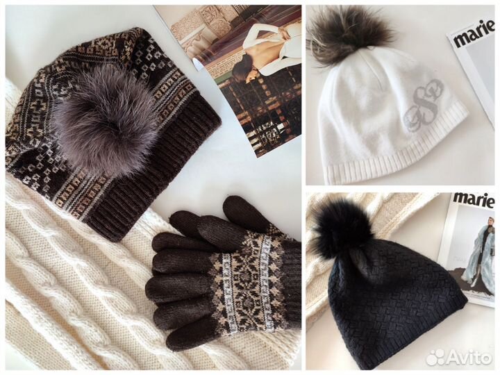 Шапка зимняя женская вязанная с помпоном