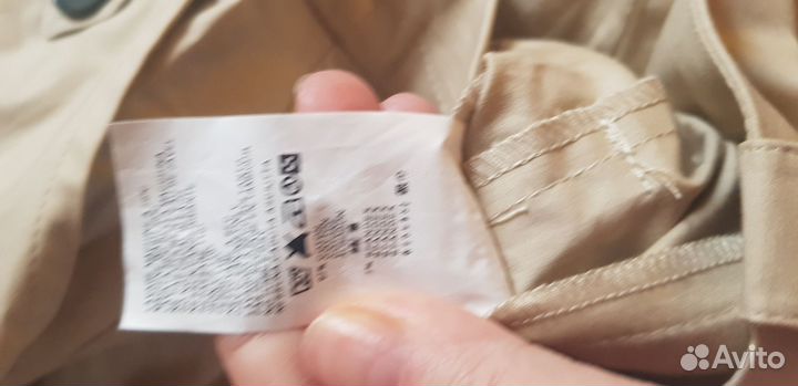 Юбка Sinequanone