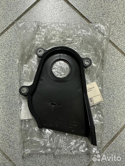 Кожух ремня грм нижний Chery Indis