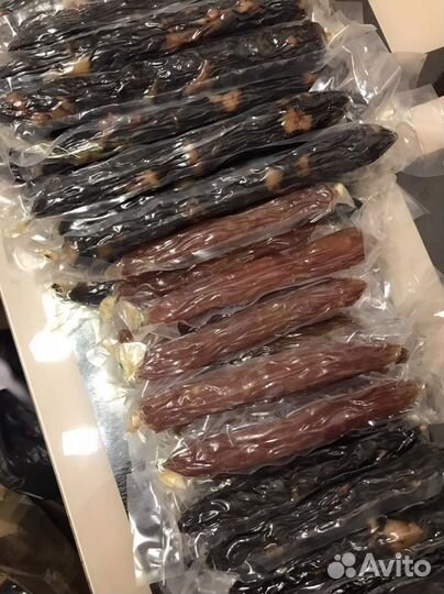 Казылык конский Халяль, Курахан, салями