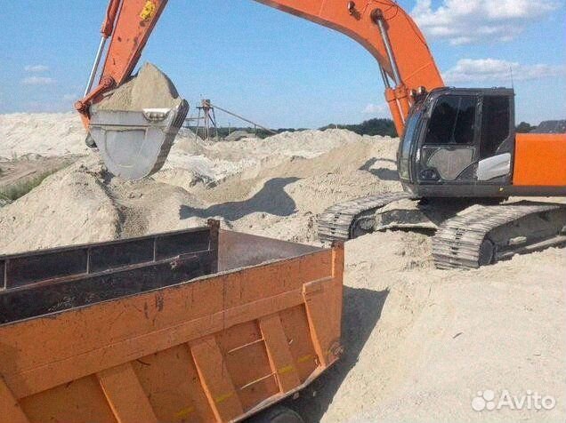 Песок мытый