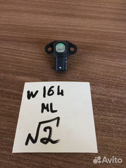 Датчики Mercedes ML W164