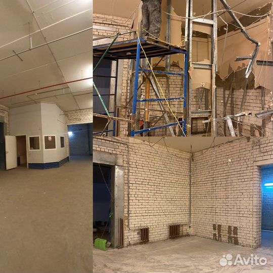 Демонтаж, слом стен и т.п