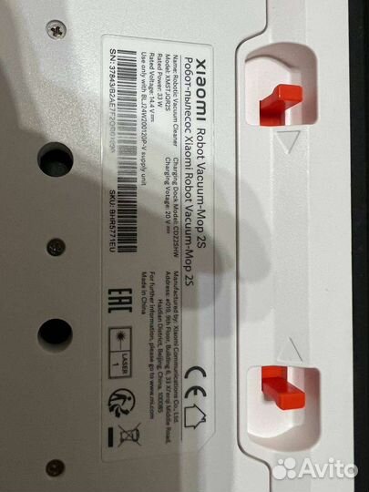 Робот пылесос xiaomi
