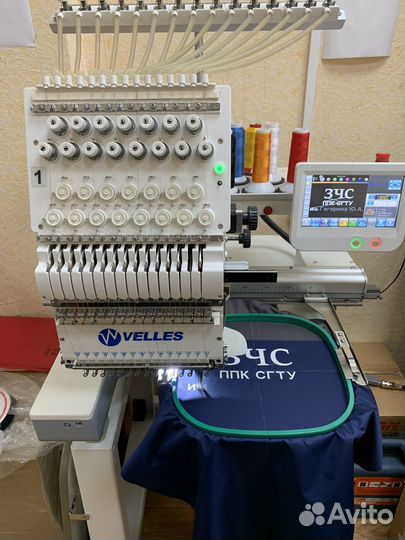 Швея-вышивальщица