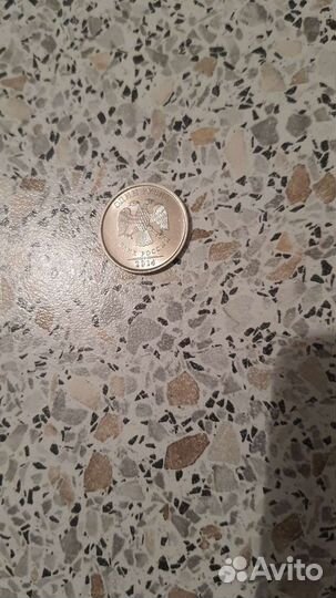 Редкие монеты