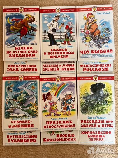 Книги фирмы 